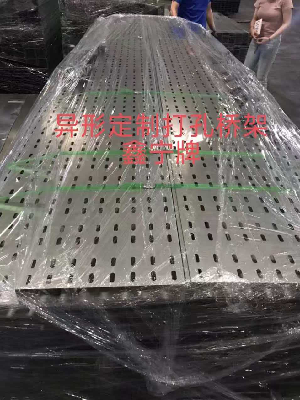 沧州市大跨距电缆桥架模压电缆桥架 - 排名