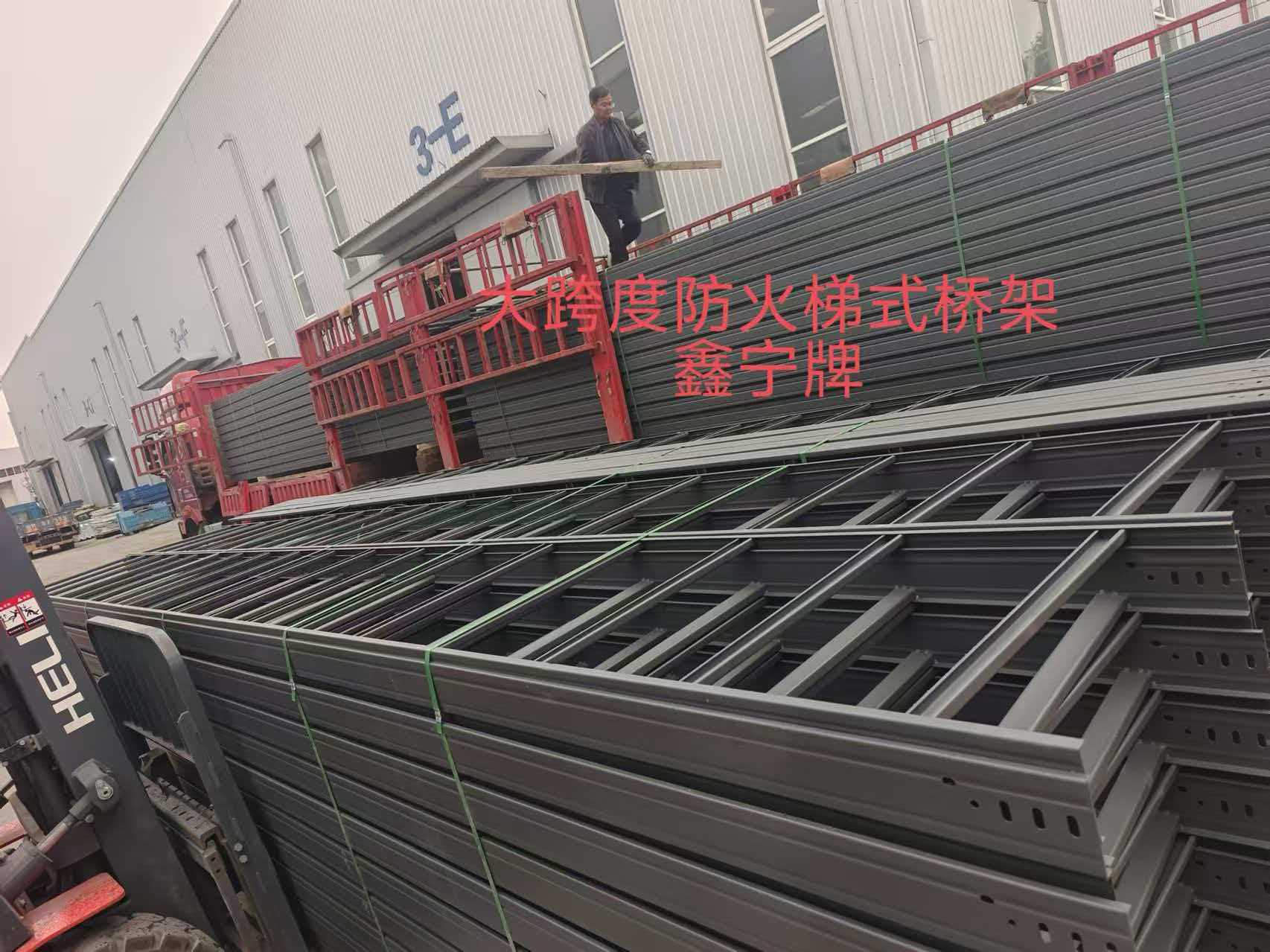 沧州市耐腐蚀电缆桥架防火电缆桥架 - 排名